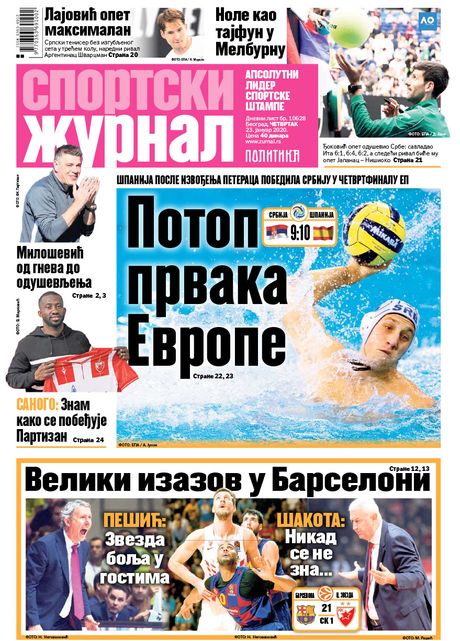 sportski zurnal, Naslovne strane, naslovnice, naslovna strana novina novine naslovnica sportski zurnal, Naslovne strane, naslovnice, naslovna strana novina novine naslovnica