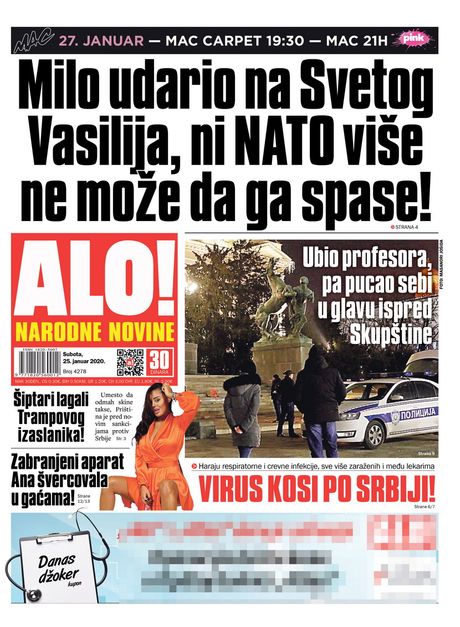 Alo Alo
