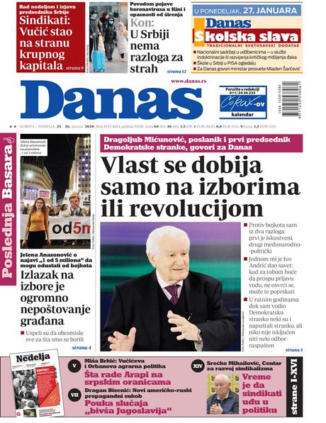 Danas Danas