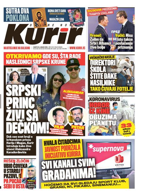 Kurir Kurir