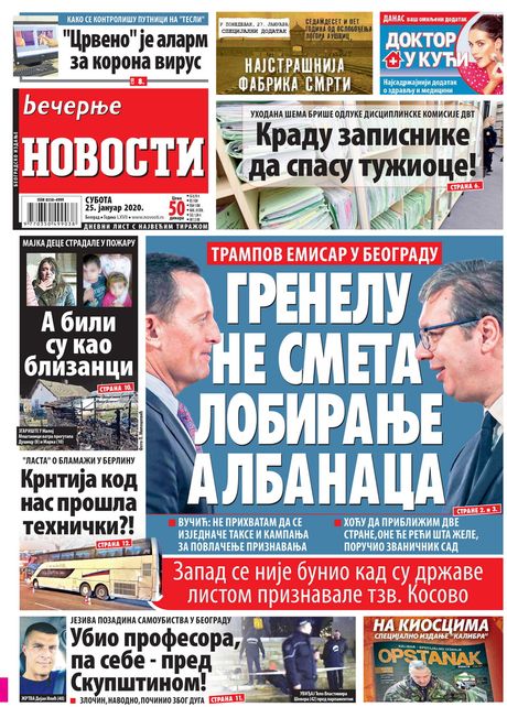 Večernje novosti Večernje novosti