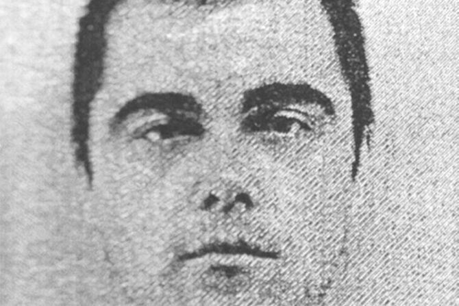 Nenad Alajbegović Nenad Alajbegović