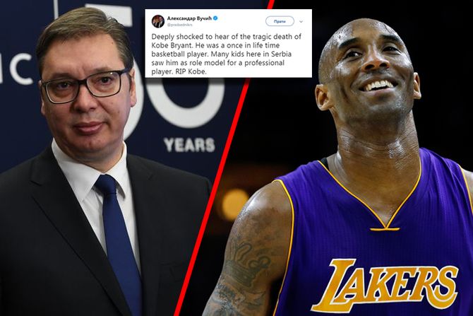 Aleksandar Vucic, Kobi Brajant  Kobe Bryant