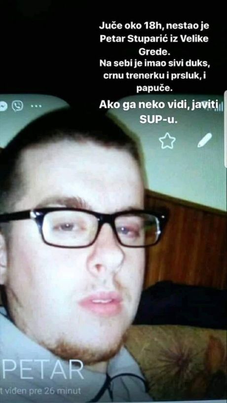 Petar Stuparić Petar Stuparić