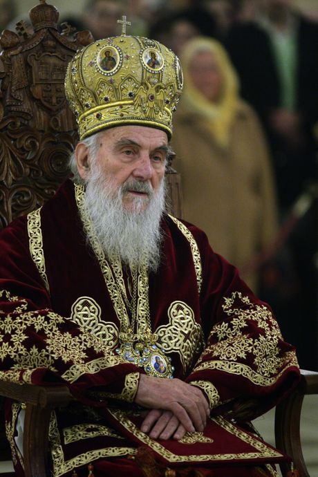 SRBIJA SVETI SAVA SRBIJA SVETI SAVA