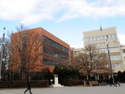 Zgrada Vlade i Skupštine Prištine