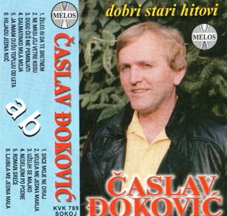 Muzička apoteka, Časlav Đoković Muzička apoteka, Časlav Đoković