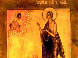 Sveta Marija Egipćanka