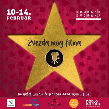 Dan zaljubljenih, Kombank Dvorana Dan zaljubljenih, Kombank Dvorana