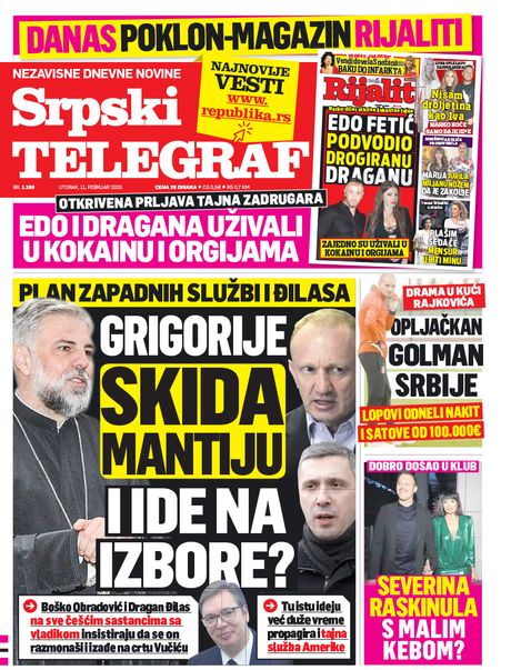 Srpski Telegraf Srpski Telegraf