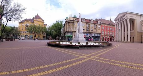 Subotica