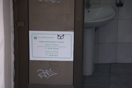 Javni toaleti