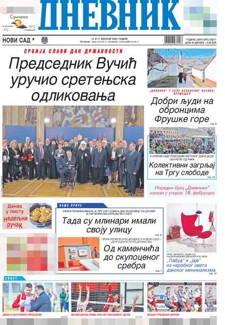 dnevnik, Naslovne strane, naslovnice, naslovna strana novina novine naslovnica dnevnik, Naslovne strane, naslovnice, naslovna strana novina novine naslovnica