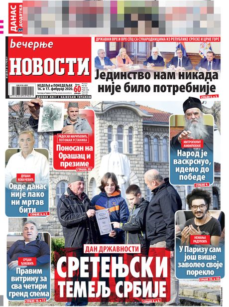 vecernje novosti, Naslovne strane, naslovnice, naslovna strana novina novine naslovnica vecernje novosti, Naslovne strane, naslovnice, naslovna strana novina novine naslovnica