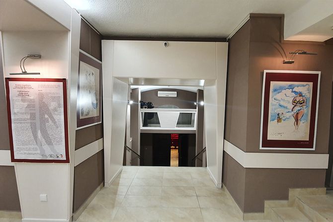 Muzej Jugoslovenske kinoteke Muzej Jugoslovenske kinoteke