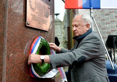 Božidar Maljković, Olimpijski komitet Srbije