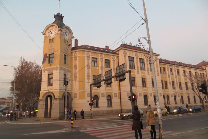 Viši sud, Niš Viši sud, Niš