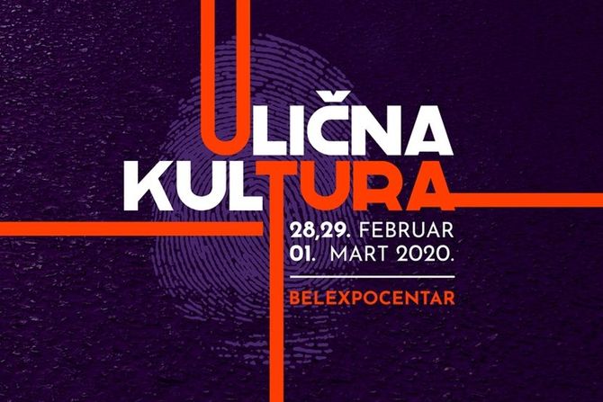 Festival Ulična kultura