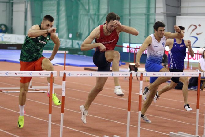 Serbian open indoor meeting Beograd