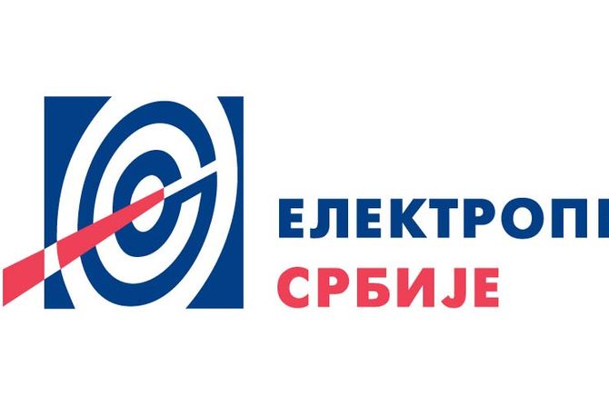 EPS Logo