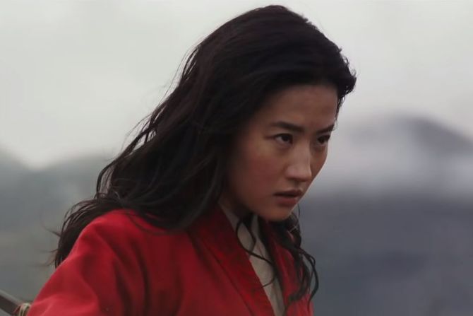Mulan Mulan