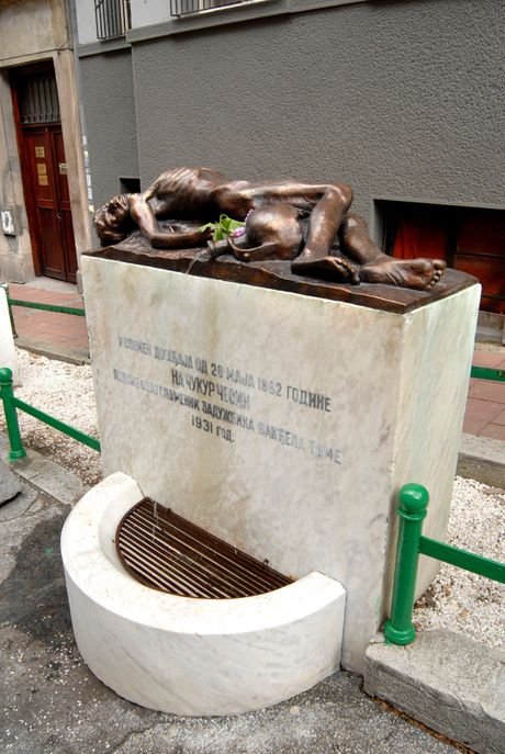 Čukur česma Čukur česma
