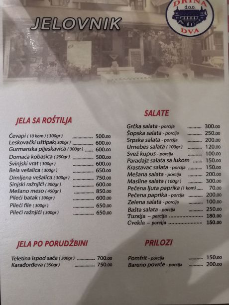 Divčibare, cenovnik Divčibare, cenovnik