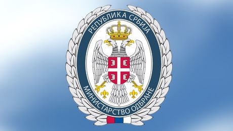 Ministarstvo odbrane Republike Srbije
