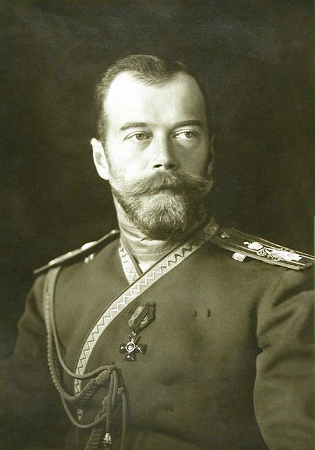 Nicholas II of Russia, Car Nikolaj II Romanov Nicholas II of Russia, Car Nikolaj II Romanov