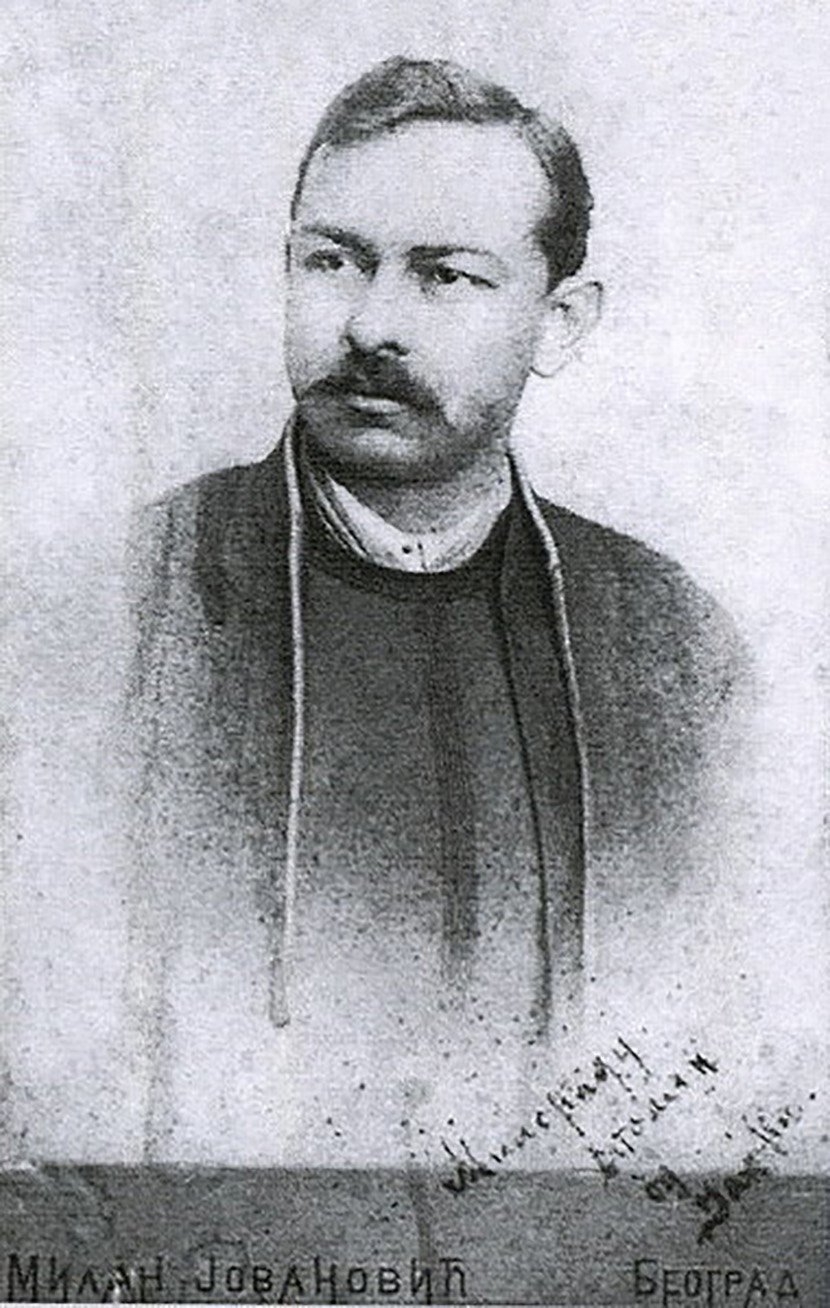 Janko Veselinović Janko Veselinović