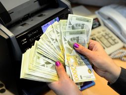 Dinari, brojanje para, banka, pošta, menjačnica