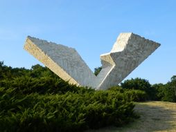 Spomen park Šumarice