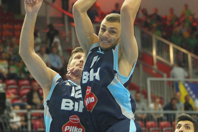 Košarkaška reprezentacija BIH Košarkaška reprezentacija BIH