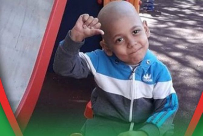 Filip Gerić Filip Gerić