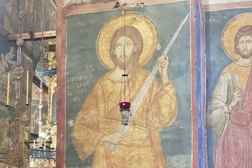 Jedino Mesto Na Svetu U Kojem Se Nalazi Freska Isusa Hrista Sa Macem Je Srbija Evo Sta Kaze Legenda Telegraf Rs