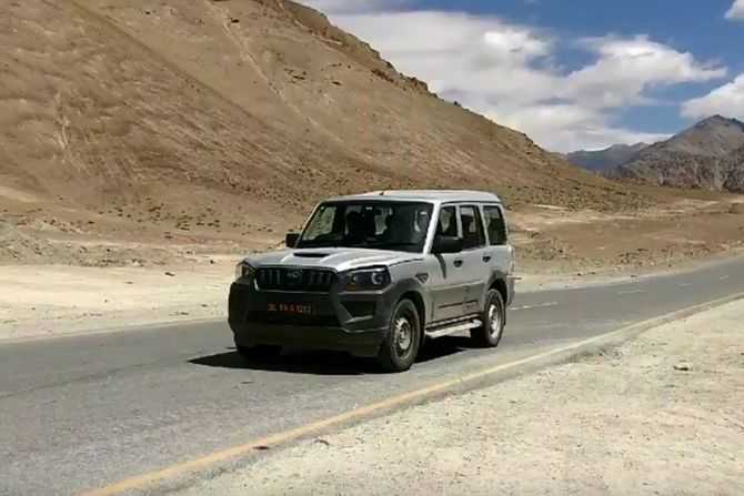 Magična brda Magična brda