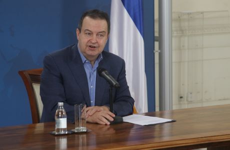 Ministar Ivica Dačić na predavanju studentima pravnih fakulteta i studentima FPN Ministar Ivica Dačić na predavanju studentima pravnih fakulteta i studentima FPN