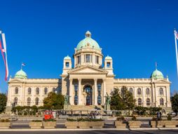 Zgrada skupstine srbije, skupstina srbije