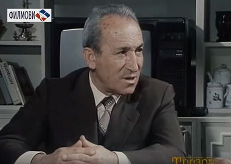 Mija Aleksic Mija Aleksic