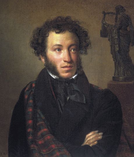Aleksandar Puškin, Alexander Pushkin Aleksandar Puškin, Alexander Pushkin