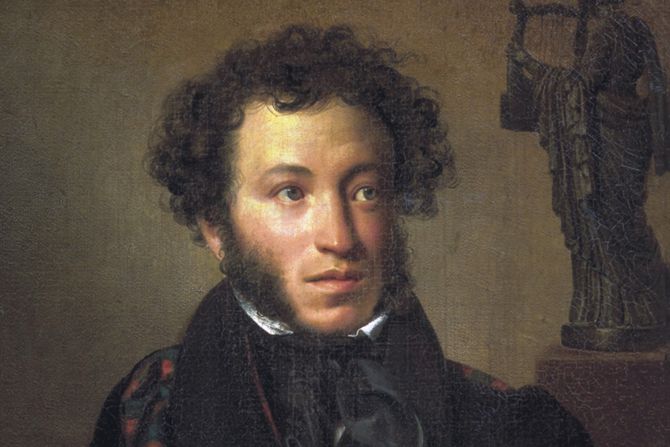 Aleksandar Puškin, Alexander Pushkin