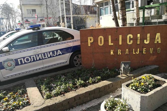 Kraljevo, Policijska Uprava