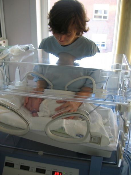 Beba, inkubator