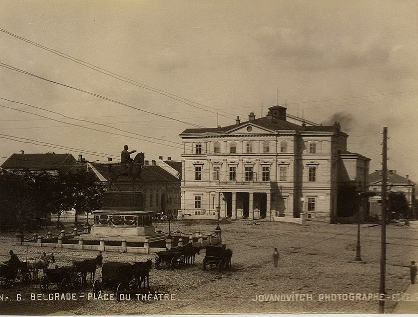 Milan Jovanović fotograf, Fotografija, Stari Beograd, Istorija Srba