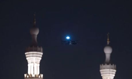 Dron Policija Dubai