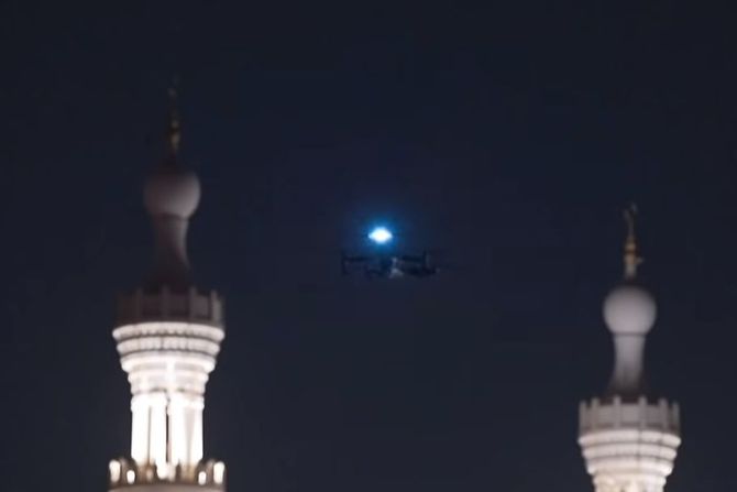 Dron Policija Dubai