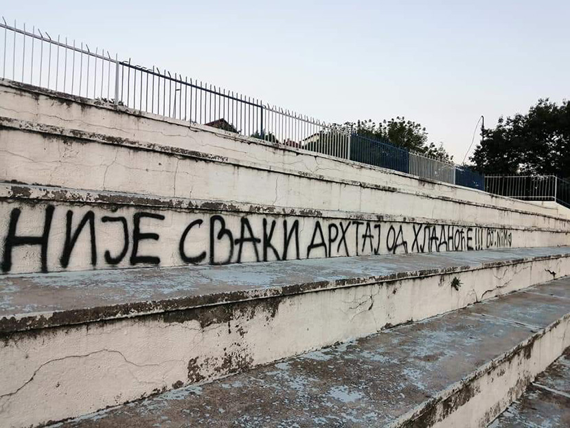 Graffiti ljubavni Politički grafiti