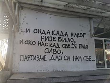 Poruke ljubavni grafiti LJUBAVNI CITATI