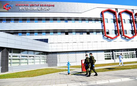 Klinički centar Vojvodine, KORONA VIRUS VOJVODINA Klinički centar Vojvodine, KORONA VIRUS VOJVODINA