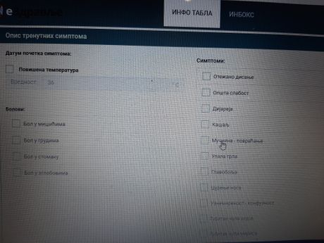 Test Samoprocene na koronu Korona virus